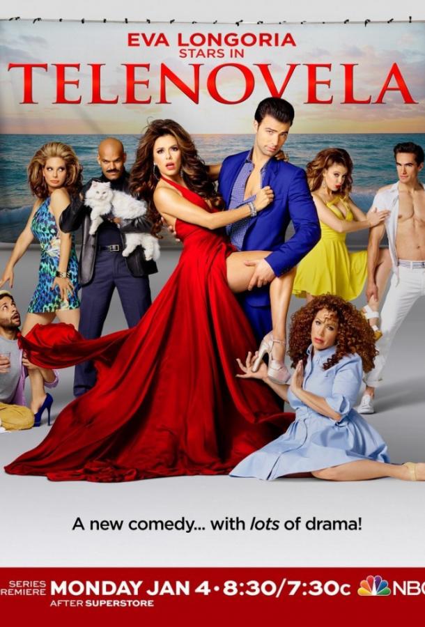 Теленовелла Теленовелла