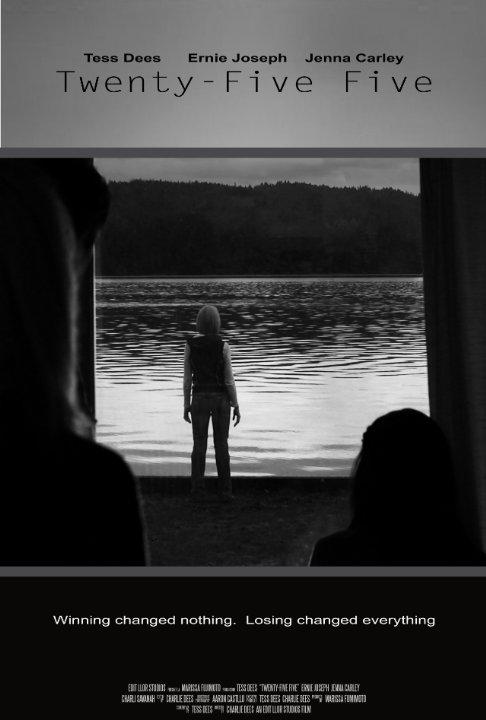 Выигрышный билет Выигрышный билет