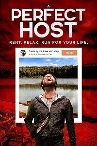 Комплекс Адониса Комплекс Адониса