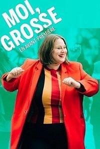 Я, толстуха Я, толстуха