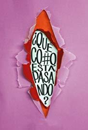 Что, черт возьми, происходит? Что, черт возьми, происходит?