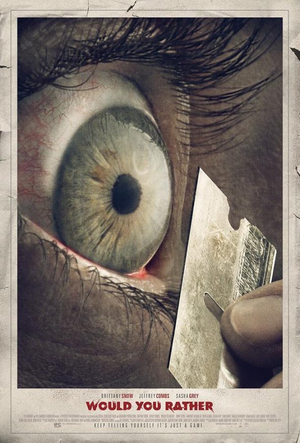 Что бы вы сделали... Что бы вы сделали...