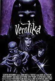 Веротика Веротика