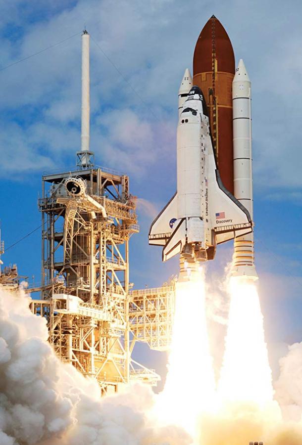 Космический шаттл: триумф и трагедия Космический шаттл: триумф и трагедия