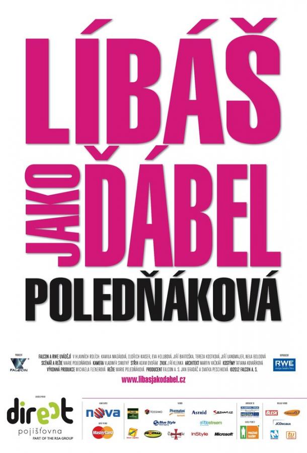 Целуешься как дьявол Целуешься как дьявол