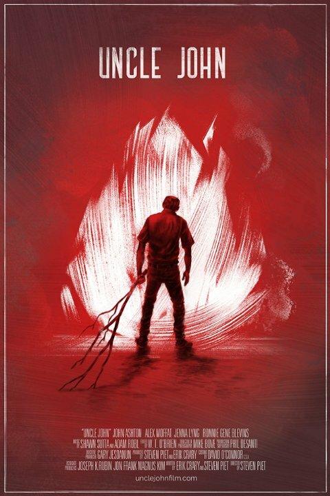 Дядя Джон Дядя Джон