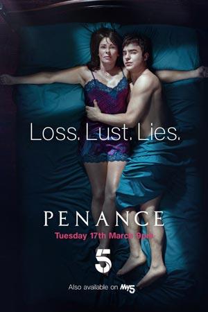 Покаяние Покаяние