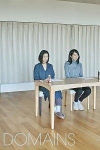 Королевства Королевства