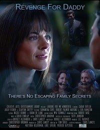 Месть за отца Месть за отца