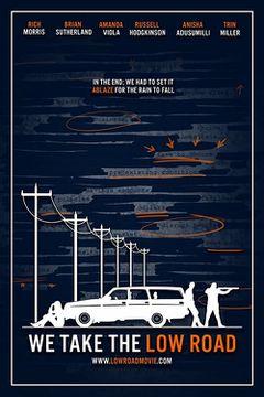 Хватит это терпеть Хватит это терпеть