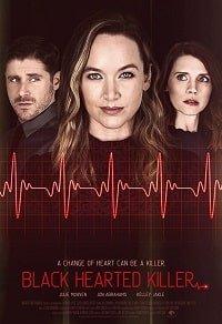 Выстрел в самое сердце Выстрел в самое сердце