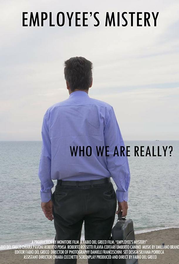 Тайна рабочего Тайна рабочего