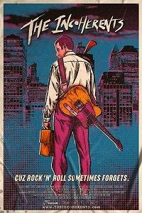 Несвязные Несвязные