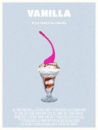 Ваниль Ваниль