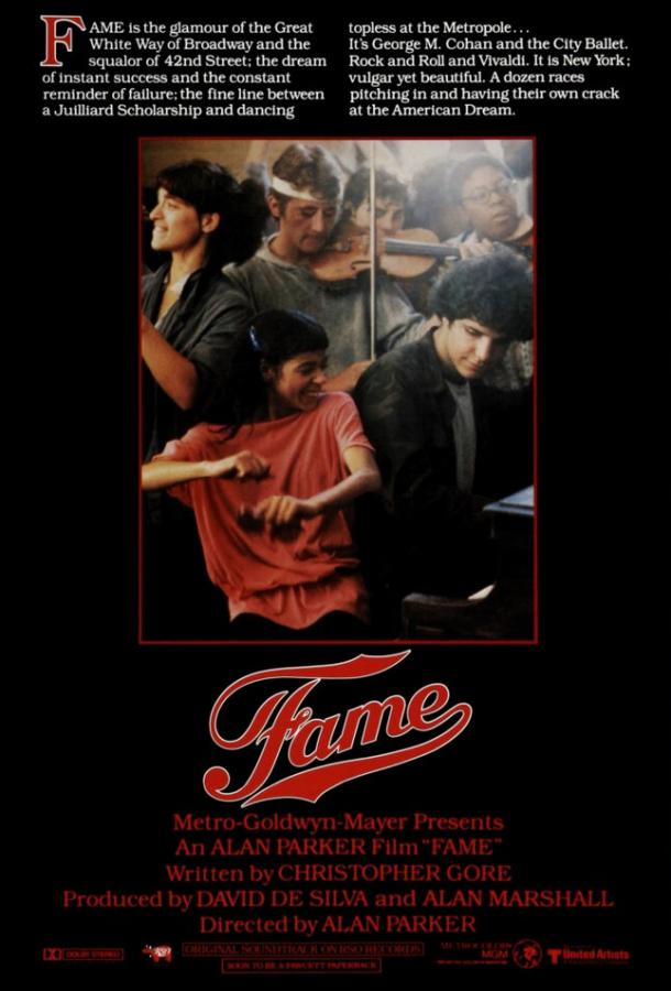 Слава Слава