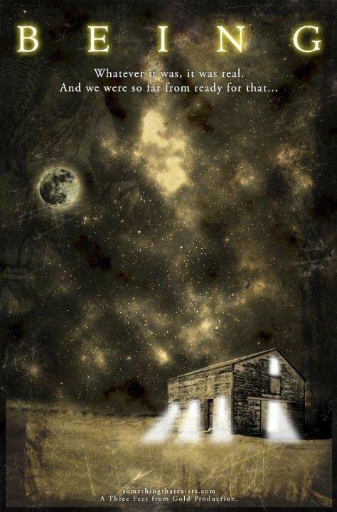 Существо Существо