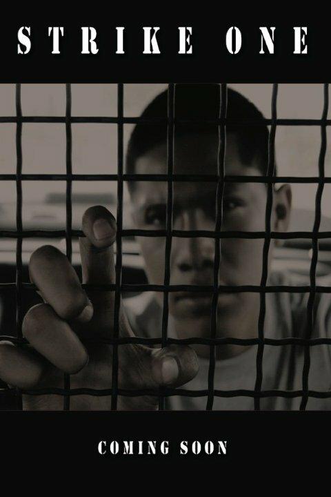 Сокрушительный удар Сокрушительный удар