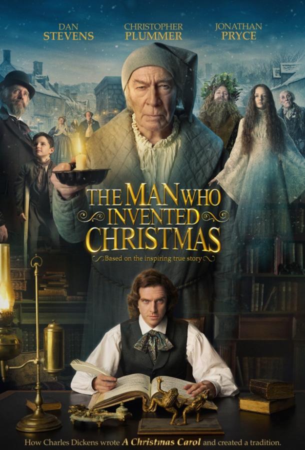 Человек, который изобрёл Рождество Человек, который изобрёл Рождество