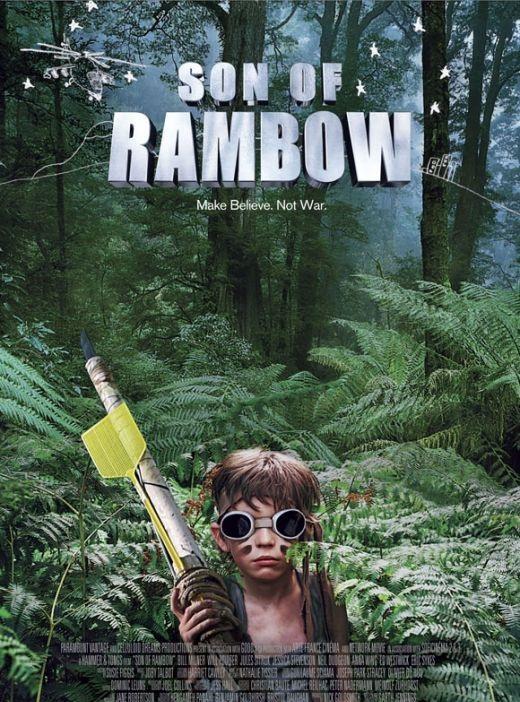 Сын Рэмбо Сын Рэмбо