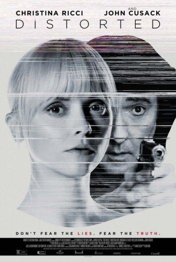 Искаженный Искаженный