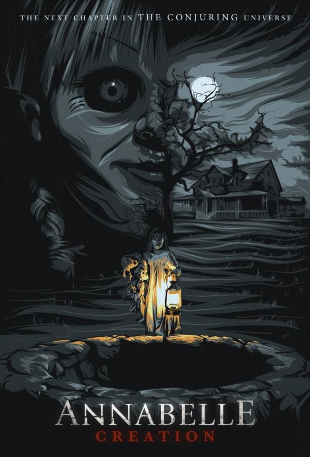 Проклятие Аннабель: Зарождение зла Проклятие Аннабель: Зарождение зла