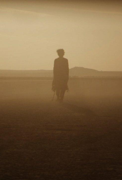 Отголоски Отголоски