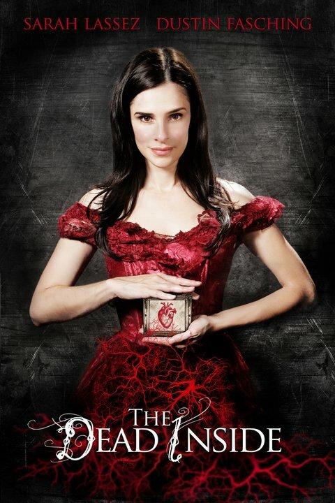 Мертвое нутро Мертвое нутро