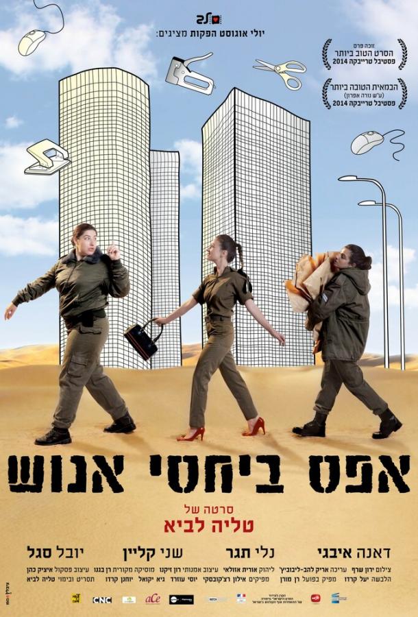 Мотивации ноль Мотивации ноль