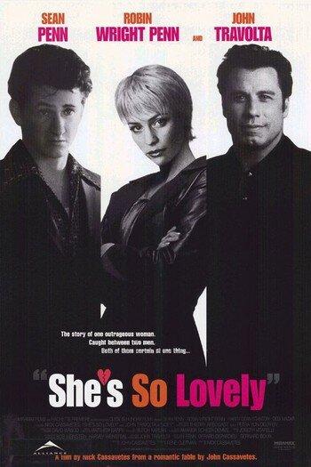 Она прекрасна Она прекрасна