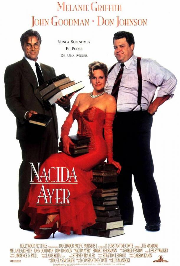 Уроки любви Уроки любви