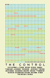 Контроль Контроль