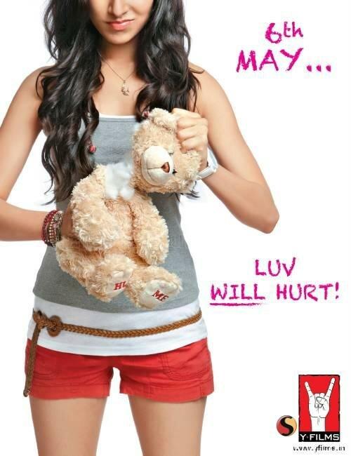 Конец любви Конец любви