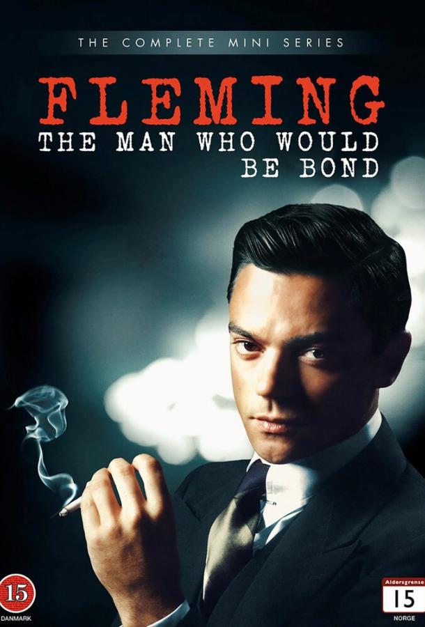 Флеминг Флеминг