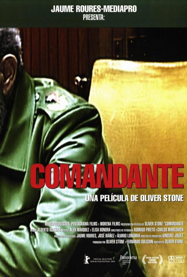 Команданте Команданте