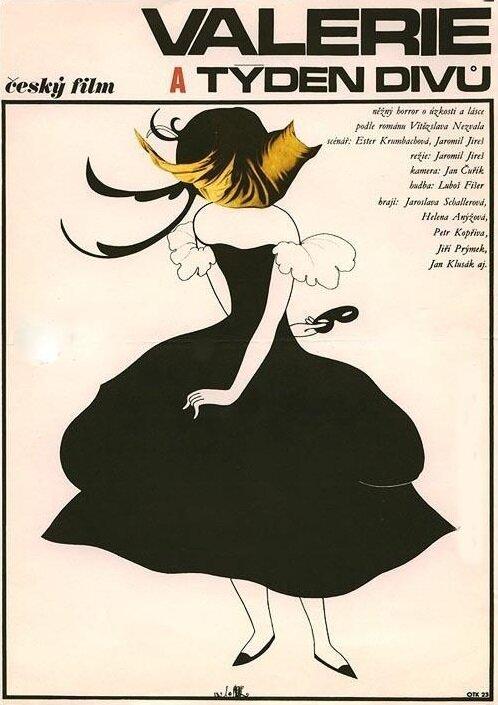 Валерия и неделя чудес Валерия и неделя чудес