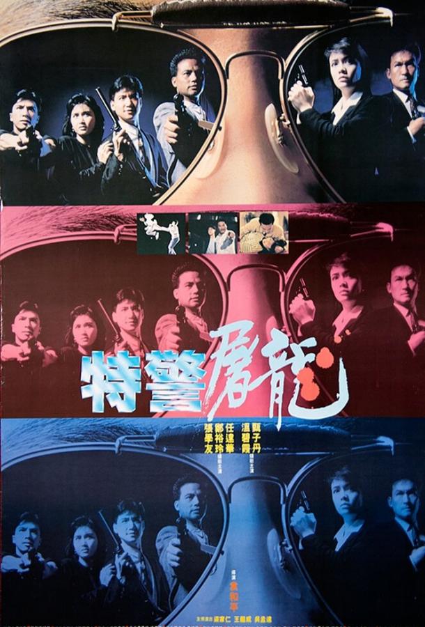 Клетка тигра Клетка тигра