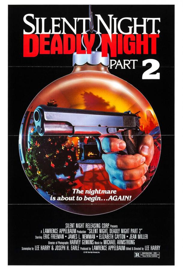 Тихая ночь, смертельная ночь 2 Тихая ночь, смертельная ночь 2