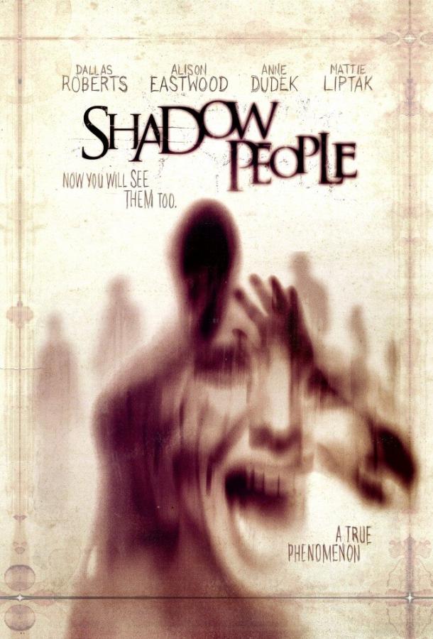 Дверь Дверь