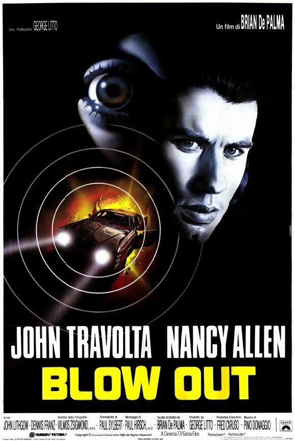 Прокол Прокол