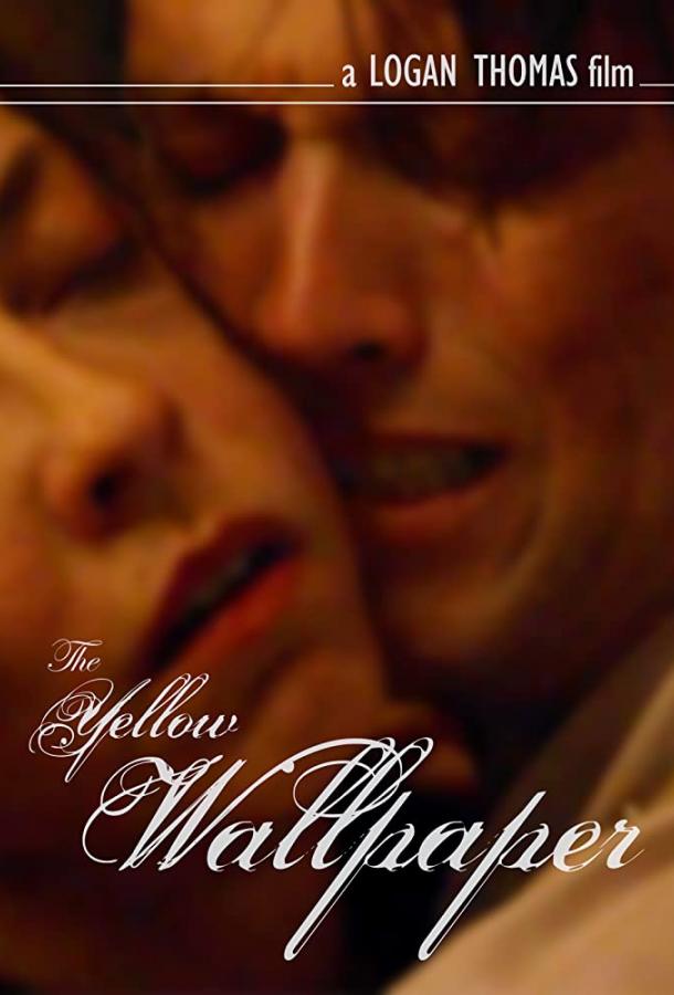 Жёлтые обои Жёлтые обои