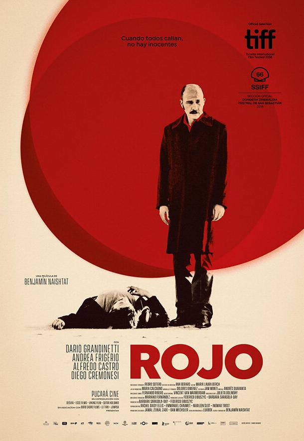 Красный Красный