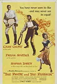 Гордость и страсть Гордость и страсть