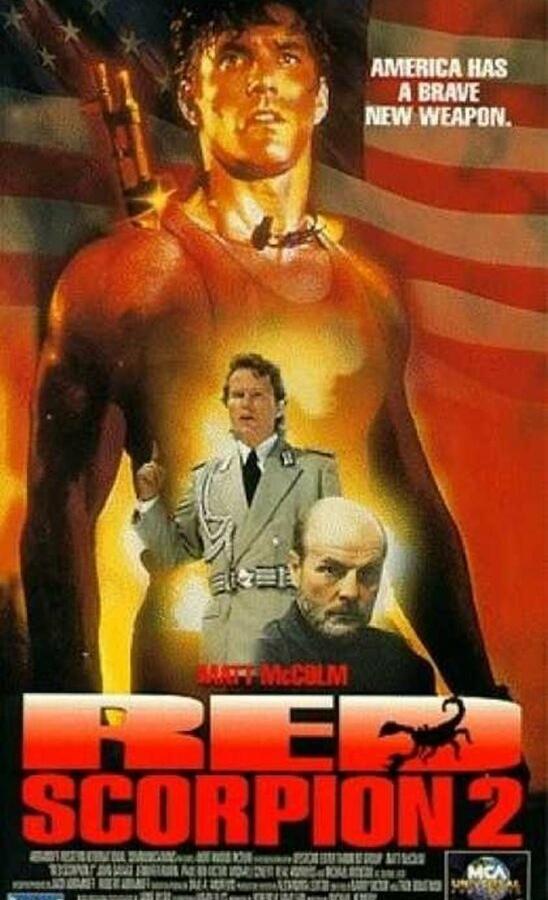 Красный скорпион 2 Красный скорпион 2