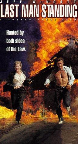 Последний оставшийся в живых Последний оставшийся в живых