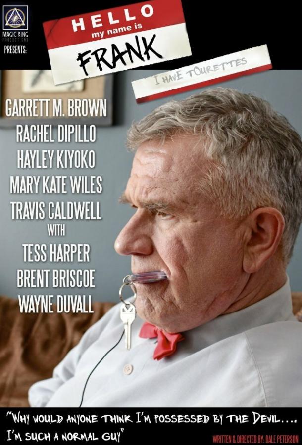 Привет, меня зовут Фрэнк Привет, меня зовут Фрэнк