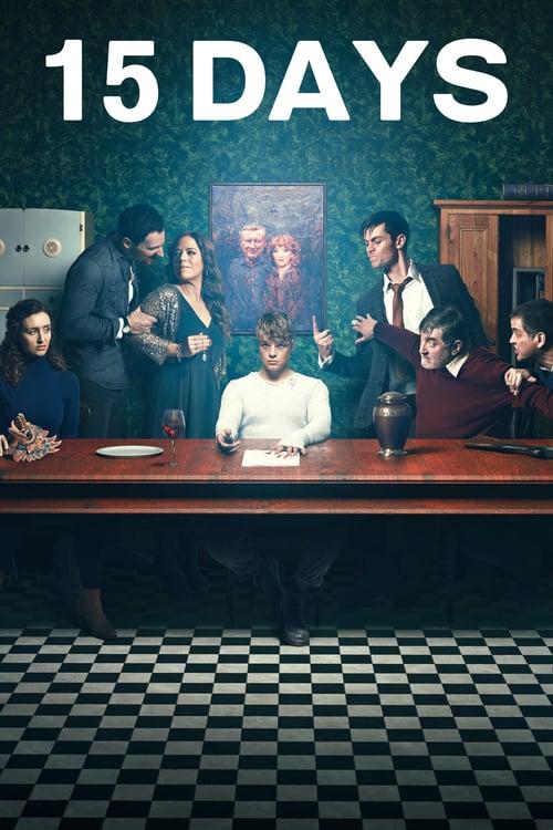 15 дней 15 дней