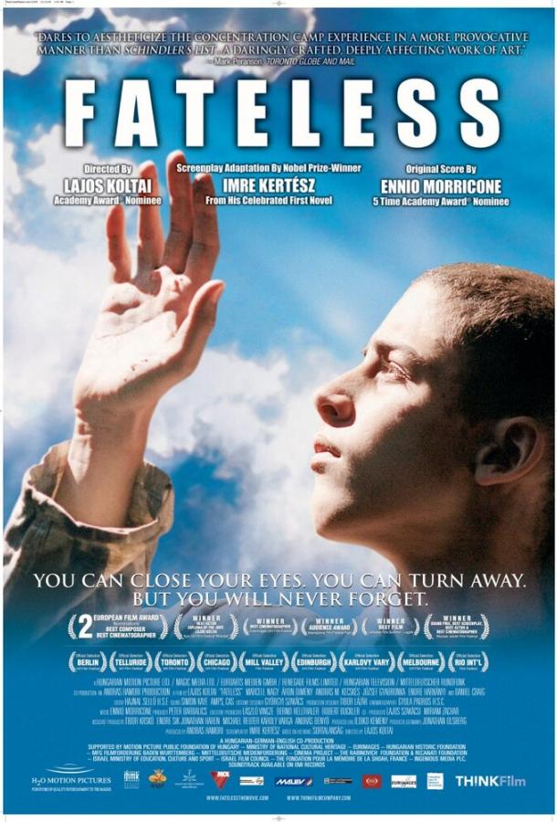 Без судьбы Без судьбы