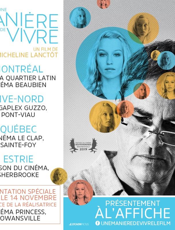 Как нужно жить Как нужно жить