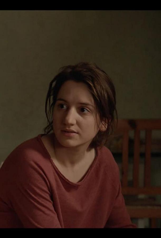 Я умею падать Я умею падать