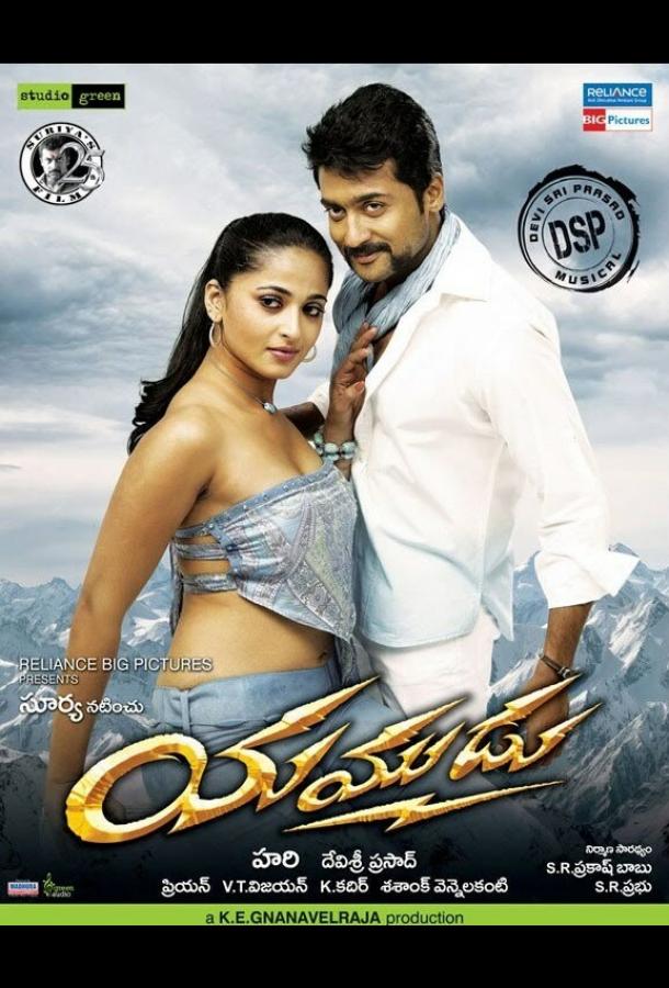 Вместе навсегда Вместе навсегда